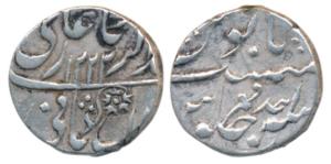 Daulat Rao (AH 1209-1243, 1794-1827 AD), Silver Rupee, 10.88g, Gwalior Fort Mint, in the n