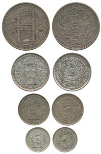 Mir Usman Ali Khan (AH 1329-1367, 1911-1948 AD), set of 4, Silver Rupee, ¼ and 1/8, and Ni