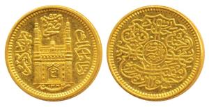 Mir Usman Ali Khan, Gold ¼ Ashrafi, 2.78g, full Ain in doorway of Charminar, AH 1364/35 (K