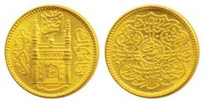 Mir Usman Ali Khan, Gold Ashrafi, 11.20g, full Ain in doorway of Charminar, AH 1343/14, (K