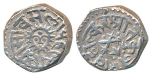 Tukoji Rao II (AH 1261-1304, 1844-1886 AD), Silver Rupee, 11.22g, obv. crossed swords and 