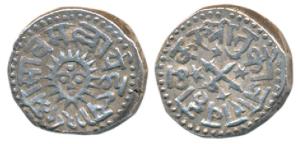 Tukoji Rao II, Silver Rupee, 11.18g, crossed swords and legend ’Sri Tukoji Holkar’ on obv.