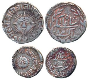 Shivaji Rao Holkar (VS 1943-1960, 1886-1903 AD), Silver Rupee and ½, sun face, in the name