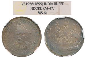 Shivaji Rao Holkar, Silver Rupee, Portrait type, portrait of the Maratha ruler on obv., co