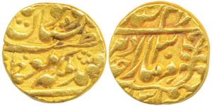 Ram Singh (AH 1251-1298, 1835-1880 AD), Gold Mohur, 10.88g, Sawai Jaipur Mint, with the na