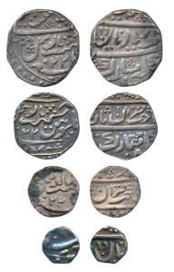 Ranjit Singh (AH 1263-1281; 1846-1864 AD), set of 4, Silver Rupee, ½, ¼ and 1/8 Rupee, in 