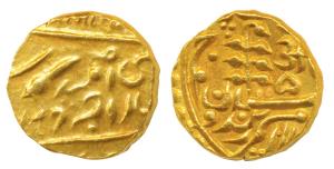 Umaid Singh, Gold Mohur, 11g, with the name of George V, ‘Om’ in Nagari as a daroga mark a