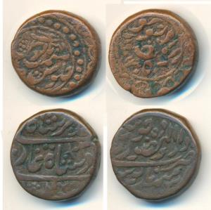 Anonymous Copper Takka (2), Pali Mint, Pseudo mint name Dar al-Mansur Jodhpur, in the name
