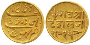 Deshalji II (VS 1875-1917, 1818-1860 AD), Gold 25 Kori, 4.67g, Bhujnagar Mint, with the na