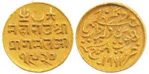 Pragmalji II (VS 1917-1932, 1860-1875 AD), Gold 25 Kori, 4.67g, Bhujnagar Mint, with the n