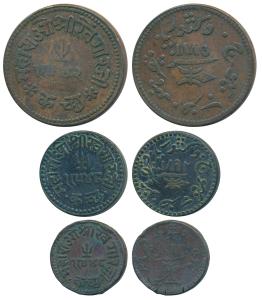 Khengarji III (VS 1932-1999, 1875-1942 AD), Copper 3 Dokda, 1 ½ Dokda and Dokda, in the na