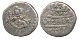 British Protectorate issue, Silver Pavali (¼ Rupee), 2.7g, dancing ’Chamundi’ (Balkrishna)