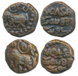 Krishna Raja Wodeyar (AH 1225-1285, 1810-1868 AD), Copper 5 Cash (2), type II, caparisoned