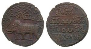 Krishna Raja Wodeyar, Copper 20 Cash, type IV, caparisoned elephant to left on obv., rev. 