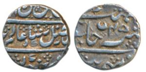 Krishna Raja Wodeyar, Silver ¼ Rupee, Mysore Mint, in the name of Shah Alam II, AH 1221/45