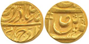 Sahib Singh (AH 1196-1229, 1781-1813 AD), Gold Mohur, 10.73g, in the name of Ahmed Shah Du