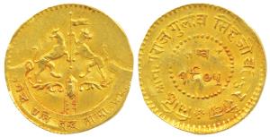 Gulab Singh (VS 1975-2003; 1918-1946 AD), Gold ½ Mohur, 5.48g, arms of the State on obv., 