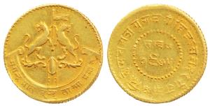 Gulab Singh, Gold Mohur, 11.05g, arms of the State on obv., Nagari legend and date VS 1975