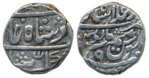 Shahjahanabad Mint (pseudo mint name), Silver Rupee, in the name of Shah Alam II, RY 12, c