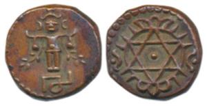 Rama Varma III (ME 1004-1022, 1829-1847 AD), Copper 4 Cash, obv. full bodied figure, rev. 