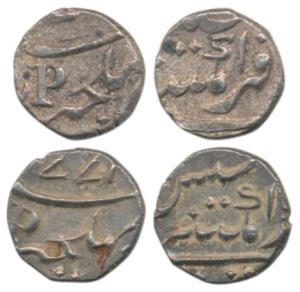 Silver Fanon or 1/5 Rupee (2), 2.26g, struck at Pondicherry Mint for Mahé, 175X AD with le