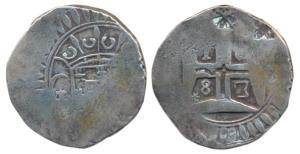 Goa, Peter II, Silver Xerafim, 10.52g, 1683 AD, obv. crude crowned arms divide GA in branc