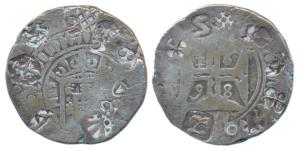 Goa, Peter II, Silver Xerafim, 10.65g, 1698 AD, obv. crude crowned arms in branches, rev. 