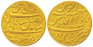 Murshidabad Mint, Gold Mohur, 11.96g, in the name of Shah Alam II, AH 1202/19, 1793-1818 A