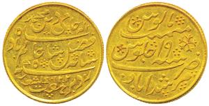 Murshidabad (Calcutta) Mint, Gold Heavy Mohur, 13.24 g, in the name of Shah Alam II, AH 12