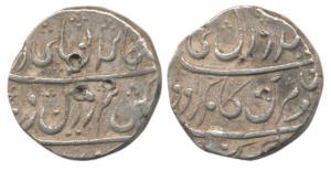 Silver Rupee, 11.55g, with undeciphered Persian inscription on obv. and rev., it is assume
