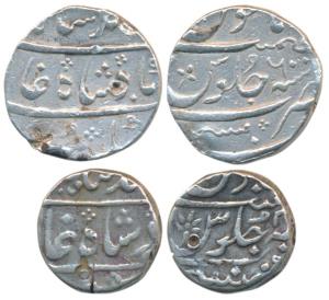 Mumbai Mint, Silver Rupee (2), in the name of Muhammad Shah RY 6; Ahmed Shah Bahadur, RY 2