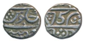 Malabar Coast, Silver 1/5 Rupee, 2.25g, in the name of Alamgir II, Mumbai Mint (KM 275). V