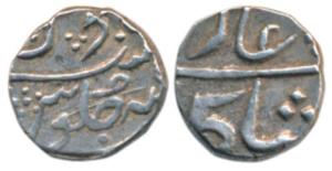 Malabar Coast, Silver 1/5 Rupee, 2.25g, in the name of Alamgir II, Mumbai Mint (KM 275). V