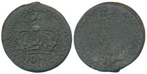Bombay Tin 2 Pice, 29.48g, GR above a large crown divided by an orb and cross with BOMB wr