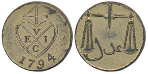 Gold Gilt 2 Pice / 8 Reas, 13.30g, 1794, bale mark with date below on obv., scales on rev.