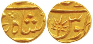 Gold 1/3 Mohur or Panchia, 3.86g, struck at the Ahmedabad Mint, (circa 1800-1815 AD), Yr X