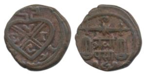 Copper ½ Pice (2), Bankot Mint, ’Ardha Paisa’ in Marathi on rev. with date 1821 and the se
