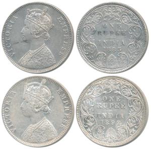 Victoria Empress, Silver Rupee (2), 1883, Bombay Mint, A3 / I / ’B’ raised; 1892, C2 / I /