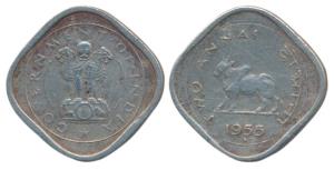 Anna Series, Cupro-Nickel, 2 Annas, 1955, Bombay Mint. Very Fine, Very Rare.