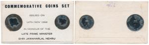 1964 Uncirculated set, Birth Anniversary of Jawaharlal Nehru, set of 2, 50 Paise and 1 Rup