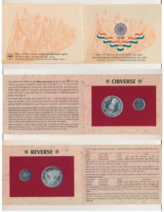 1997 Uncirculated Set, 50th Anniversary of India’s Independence, set of 2, 50 Paisa and Ru