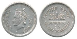 Silver Token, 4.64g, obv. a crude portrait of Victoria, with Queen Brand Pure Silver legen