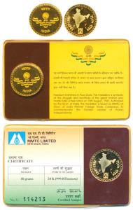 50 year celebration of Indian Independence, 1997, Gold Token, 10g, 999 Fineness, Golden Ju