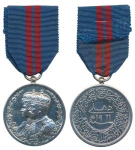 Delhi Durbar Medal 1911, George V, Silver, conjoined busts of King George V and Queen Mary