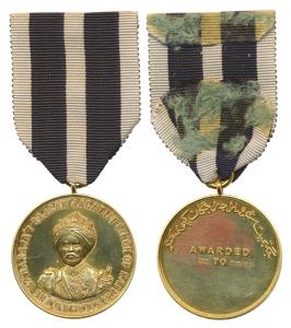 Kapurthala, Distinguished and Long Service Medal (Civil Service), Gold, 35mm, obv. Maharaj