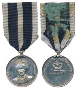 Kapurthala, Distinguished and Long Service Medal (Military), Silver, 35mm, obv. Maharaja J
