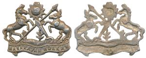 Indore State, Silver coat of Arms, sunburst at top flanked by horse and bull, spear and sw