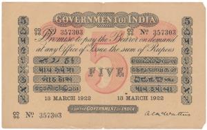 Government of India, Uniface, Rupees 5, red under print, signed A. C. McWatters, 13th Marc