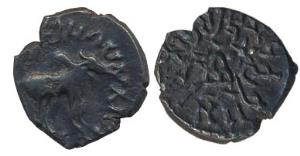 Western Kshatrapas, Rudrasimha I (c. AD 188-197), Potin Drachma, 1.9g, Bull type, obv. a b