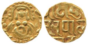 Yadavas of Tribhuvanagiri (Bayana), Kumara Pala (1196 AD), Gold 4 ½ Masha or Dinara, 4.04g